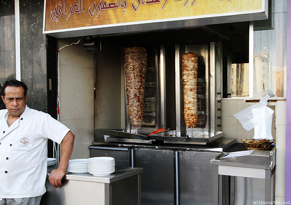 Aroos Damascus shawarma man. mithunonthe dot net
